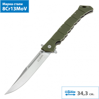 Складной нож COLD STEEL LUZON LARGE 20NQXODSW Складной нож COLD STEEL LUZON LARGE 20NQXODSW